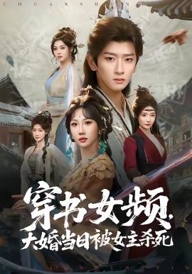 综艺内幕配图
